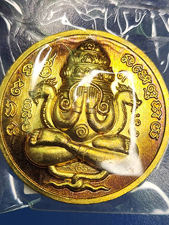 พระปิดตาพังพระกาฬ วัดโพธิ์ศรีสะอาด จัดสร้าง หลวงปู่มหาศิลาเป้นประธานพิธีฝ่ายสงฆ์
