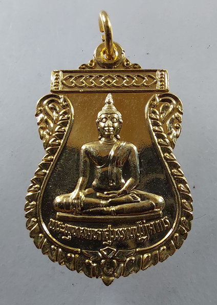 " เหรียญเสมา หลวงพ่อทองคำ วัดไตรมิตรวิทยารามวรวิหาร ปี 2538 กะไหล่ทองทีเดียว 4 เหรียญครับ "