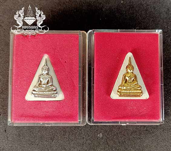 2 องค์ พระผงหน้ากาก หลวงพ่อพระใส วัดโพธิ์ชัย จ.หนองคาย พ.ศ.2544