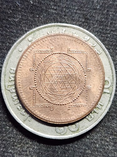 เหรียญพระแม่ศรีมหาอุมาเทวีวัดแขก บล็อกอินเดีย เก่าสวย หลังยันต์ศรีจักรกาปี 2540 ทองแดงสวยด้านหลังประ