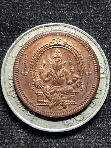  วัดพระศรีมหาอุมาเทวี (วัดแขก) สีลม กรุงเทพฯ  เหรียญพระพิฆเนศวร์