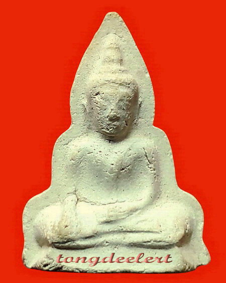 พระท่ากระดานเนื้อผงพุทธคุณ หลวงปู่เหรียญ วัดหนองบัว จ.กาญจนบุรี ปี 2497