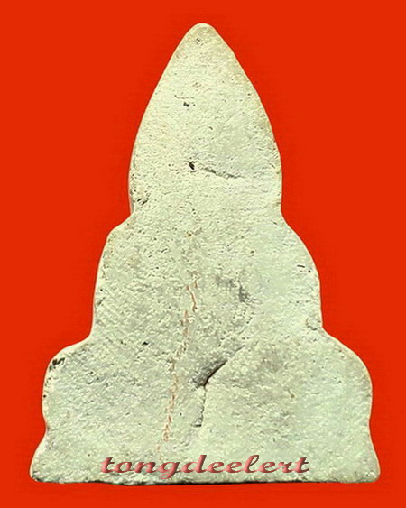 พระท่ากระดานเนื้อผงพุทธคุณ หลวงปู่เหรียญ วัดหนองบัว จ.กาญจนบุรี ปี 2497