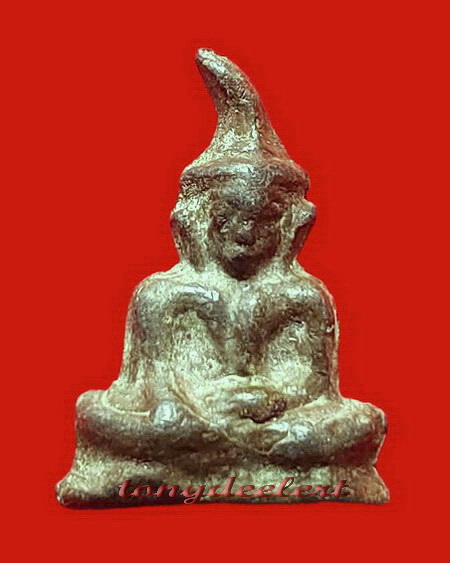 พระท่ากระดาน หลวงพ่อนารถ วัดศรีโลหะราษฎร์บำรุง จ.กาญจนบุรี รุ่นล้างป่าช้า สวยมากค่ะ