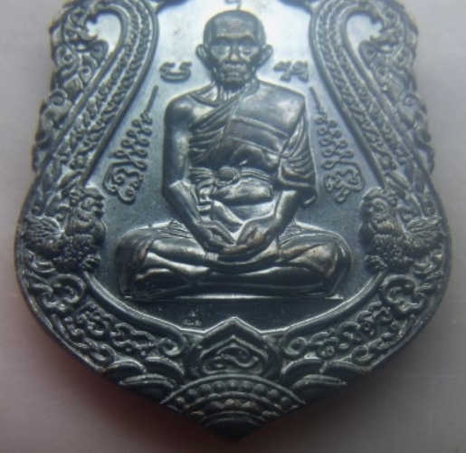 **เบาๆ**เหรียญเสมา หลวงพ่อรวย วัดตะโก รุ่นรวยจริง จ.อยุธยา กฐิน ปี ๒๕๖๕**ตอกโค้ด สวยๆ