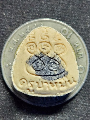  วัดดอนชัย แพร่ พระปิดตา ครูบาหมื่น รุ่นแรก  ปี๒๕๒๘