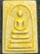 วัดระฆัง กทม พระสมเด็จ  รุ่นอนุสรณ์ 122 2537 พิมพ์เจดีย์ แช่่น้ำมนต์