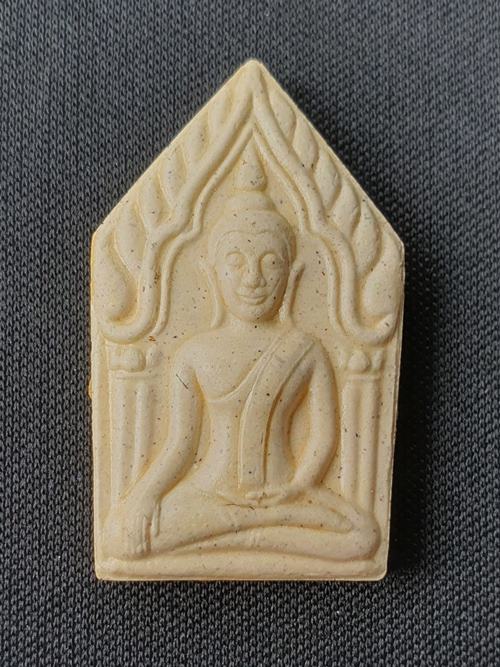พระขุนแผน หลวงปู่นิยม วัดแจ้งนอก