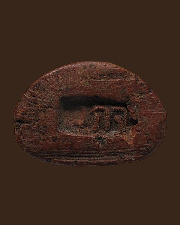 หลวงพ่อเงิน เนื้อดิน ก้น วกจ ไม่ทราบสำนักครับ