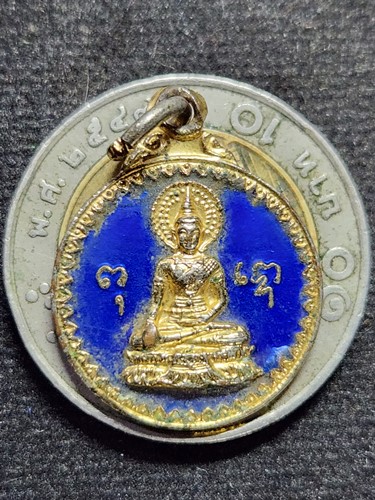 วัดดอนยานนาวา กรุงเทพ เหรียญกลมเล็ก ลงยา สมเด็จพระพุทธนฤมิตร  รุ่นพิเศษ ปี 2523