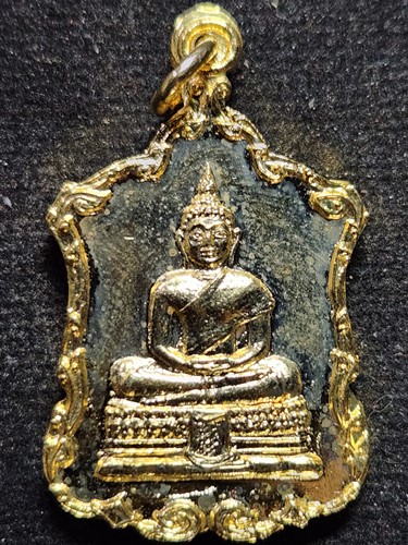 วัดยานนาวา กรุงเทพ เหรียญพระพุทธ  ปี 2535