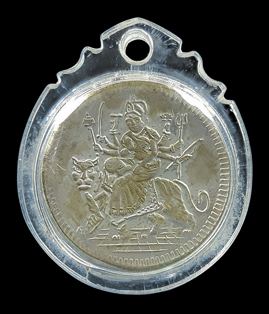เหรียญพระแม่อุมาเทวี วัดแขก สีลม กรุงเทพฯ 