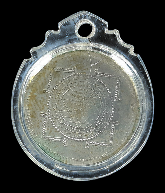 เหรียญพระแม่อุมาเทวี วัดแขก สีลม กรุงเทพฯ 