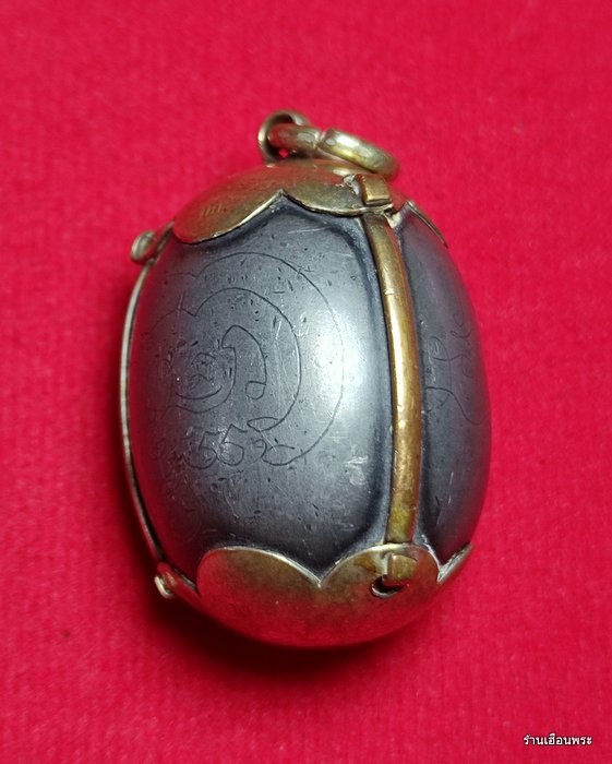 ลูกสะกด หลวงปู่ศุข วัดปากคลองมะขามเฒ่า เนื้อตะกั่ว จ.ชัยนาท