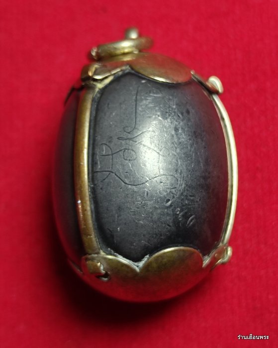 ลูกสะกด หลวงปู่ศุข วัดปากคลองมะขามเฒ่า เนื้อตะกั่ว จ.ชัยนาท