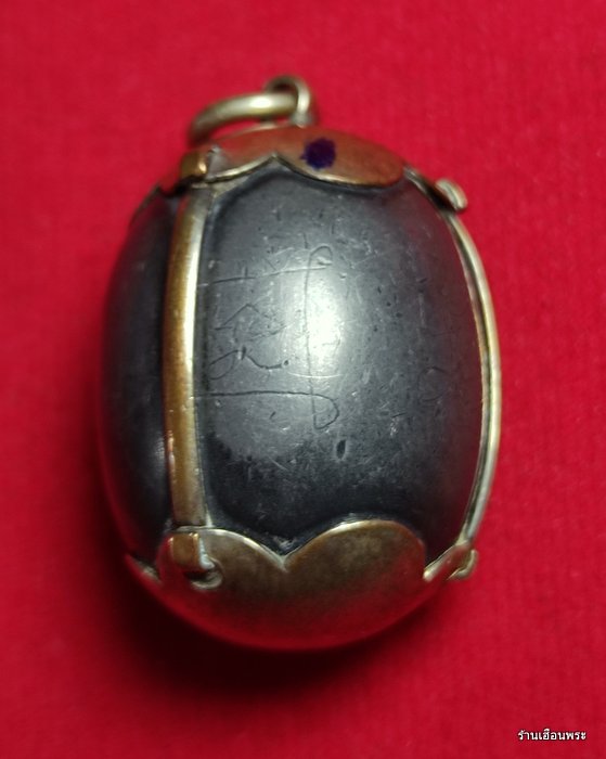 ลูกสะกด หลวงปู่ศุข วัดปากคลองมะขามเฒ่า เนื้อตะกั่ว จ.ชัยนาท