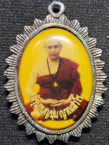 ล็อกเก็ตครูบาเจ้าบุญชุ่ม ญาณสังวโร 2 หน้า