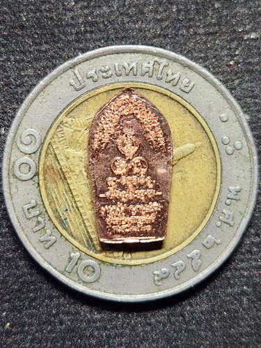 พระปรกใบมะขาม ครูบาบุญชุ่ม ปี 2561