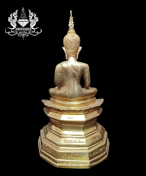 พระบูชาหลวงพ่อพระใส ปี44 หน้าตัก 3 นิ้ว วัดโพธิ์ชัย จ.หนองคาย ปี 2544