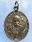 เหรียญหลวงพ่อกุล วัดพระพุทธไสยาสน์ เพชรบุรี ปี2517
