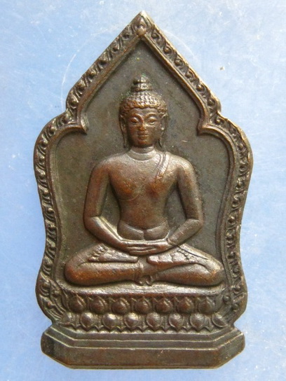 เหรียญพระพุทธ หลัง สิงห์ ไม่ทราบที่