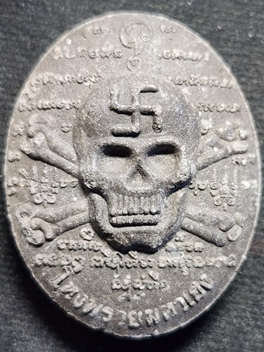 วัดบ้านนาหนุน จ.พะเยา โหงพรายมหาเฮง ครูบาทัศน์ หลังกุมารทอง