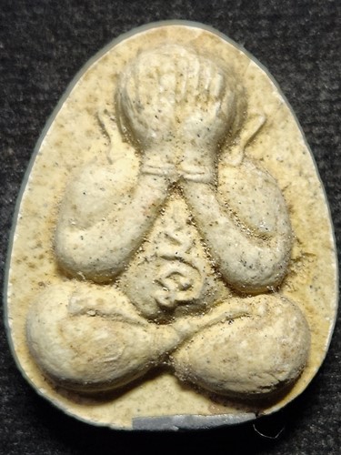 สุสานไตรลักษณ์ ลำปาง พระปิดตาสารพัดดีแช่น้ำมนต์ หลวงพ่อเกษมเขมโก รุ่นพุทธคุณ 2538