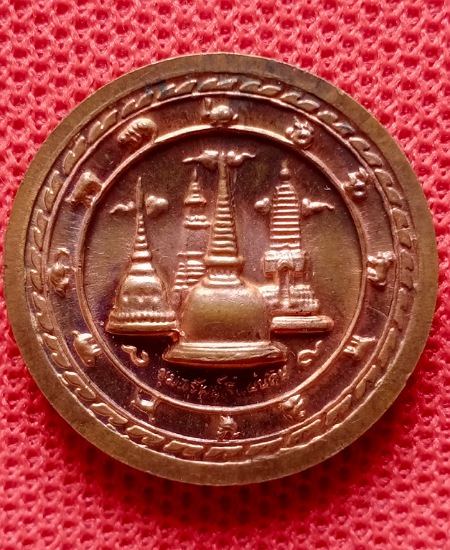 จตุคามรามเทพ รุ่นขุมทรัพย์สี่แผ่นดิน เคาะเดียว