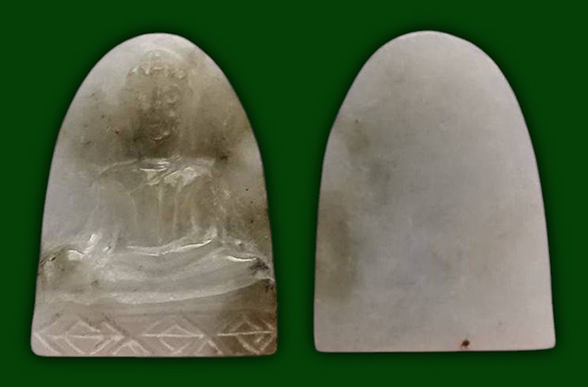 พระยอดขุนพล เนื้อหยกขาว วัดพระศรีอารย์ หลวงพ่ออุตตมะ วัดวังวิเวการามม ปลุกเสก ปี 2539(องค์ที่ 6)