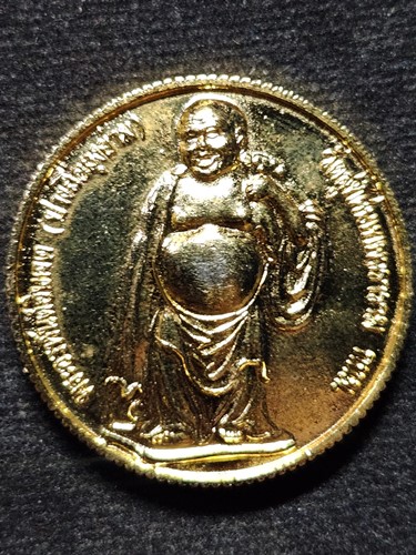 วัดสุทัศน์ กทม เหรียญ18 พระอรหันต์ (จับโป๊ยหล่อหั่น) หลังตรากาญจนาภิเษก50 ปี 2539