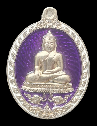 ลพ.สำเร็จศักดิ์สิทธิ์ รุ่นบันดาลทรัพย์ ๖๓..อัลปาก้าลงยาม่วง # ๖๕ แถมรูป..วัดหนองสะเดา จ.สระบุรี