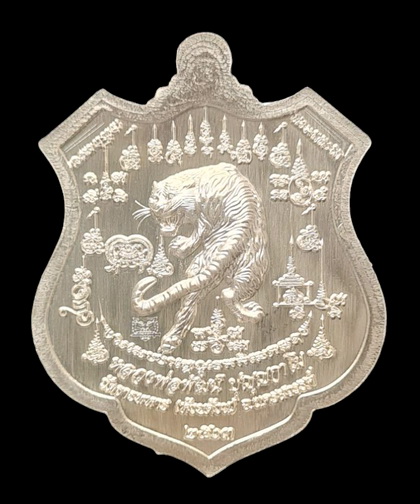 พยัคฆ์เจ้าพระยา ๒๕๖๓..อัลปาก้าหน้ากากทองทิพย์ # ๕๔๐..ลพ.พัฒน์ วัดห้วยด้วน จ.นครสวรรค์ / ส่ง ems