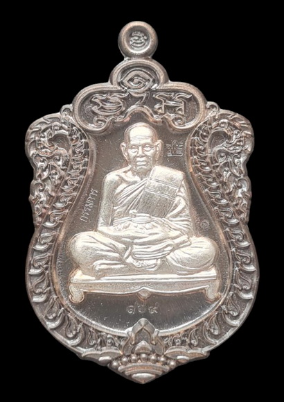 เหรียญกรรมการ สำเภาเศรษฐี ๒๕๖๓...นวะสอดไส้เงินแท้ # ๑๖๙ กล่องเดิม...ลพ.พัฒน์ วัดห้วยด้วน นครสวรรค์