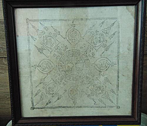 ผ้ายันต์พรหม 4 หน้า หลวงพ่อจาด วัดบางกระเบา