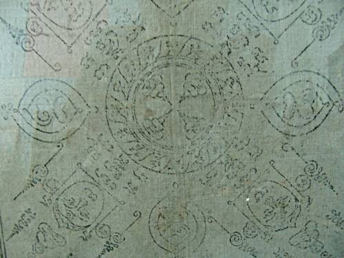 ผ้ายันต์พรหม 4 หน้า หลวงพ่อจาด วัดบางกระเบา