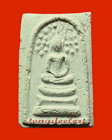 พระสมเด็จปรกโพธิ์เนื้อผงพุทธคุณ หลวงปู่ดี วัดเทวสังฆาราม(วัดเหนือ) จ.กาญจนบุรี 