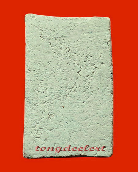 พระสมเด็จปรกโพธิ์เนื้อผงพุทธคุณ หลวงปู่ดี วัดเทวสังฆาราม(วัดเหนือ) จ.กาญจนบุรี 