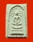 พระสมเด็จปรกโพธิ์เนื้อผงพุทธคุณ หลวงปู่ดี วัดเทวสังฆาราม(วัดเหนือ) จ.กาญจนบุรี 