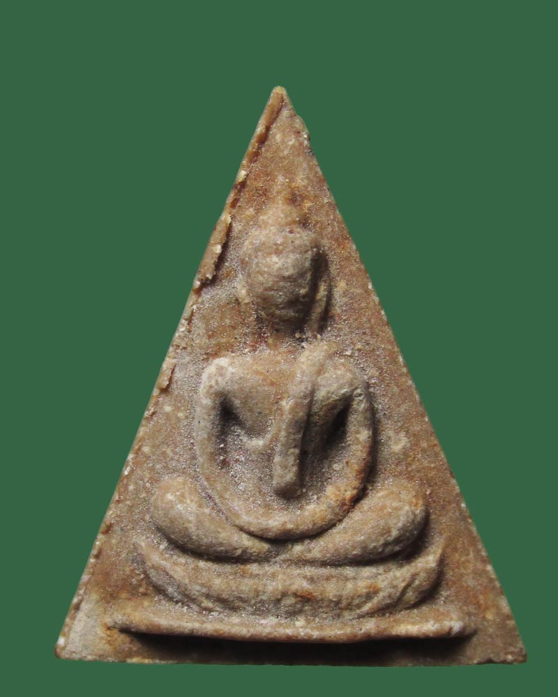 พระสมเด็จทรงฉัตร วัดโพธิ์ฯ ท่าเตียน ปี 2515 (พร้อมใบคาถา)