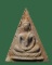 พระสมเด็จทรงฉัตร วัดโพธิ์ฯ ท่าเตียน ปี 2515 (พร้อมใบคาถา)