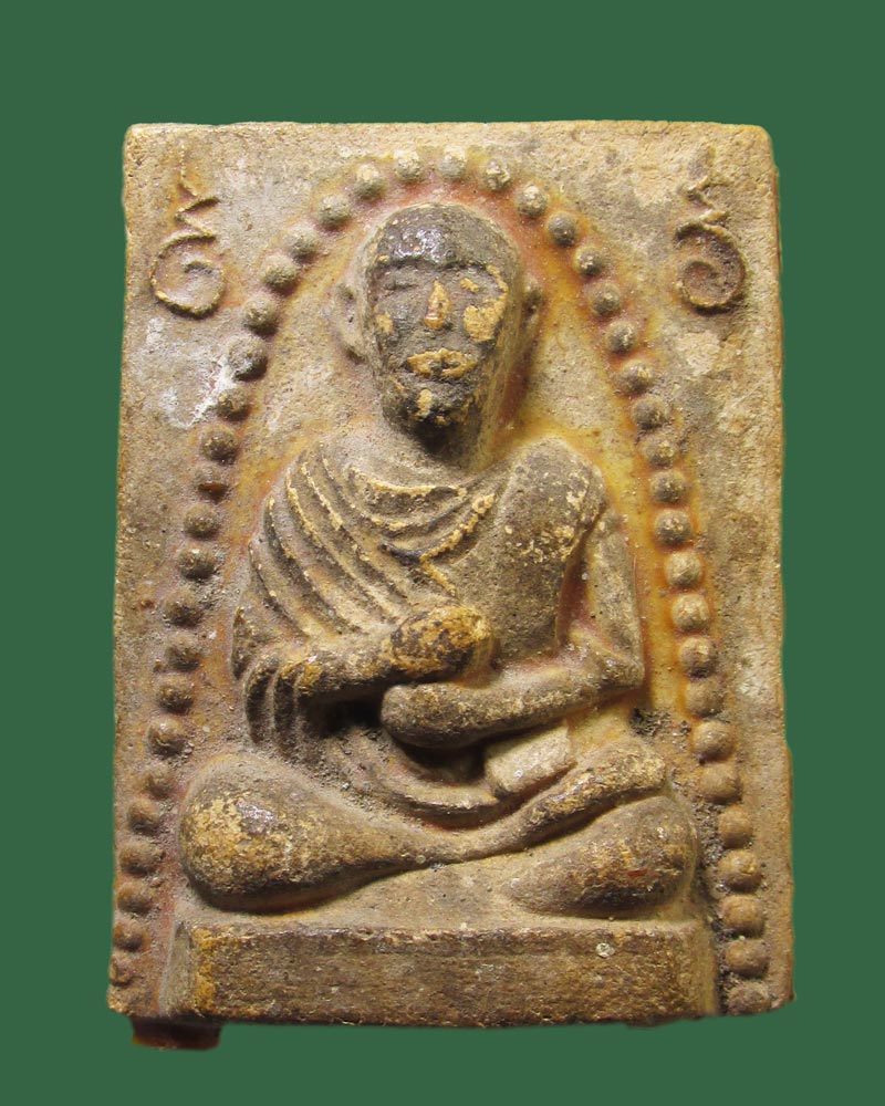 พระพิมพ์สมเด็จโต วัดเกาะลอย จ.ระยอง ปี2514 (หลวงปู่ทิม วัดละหารไร่ ปลุกเสก)