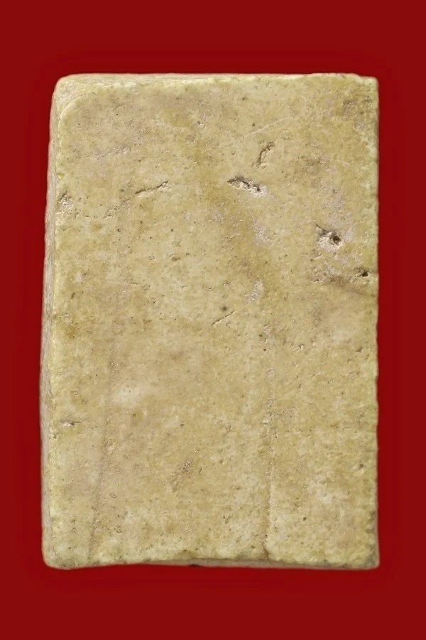 พระสมเด็จ ไม่ทราบที่