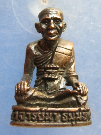 รูปหล่อ พระอาจารย์นา วัดบางปิ้ง สมุทรปราการ