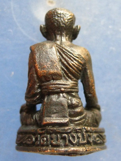 รูปหล่อ พระอาจารย์นา วัดบางปิ้ง สมุทรปราการ