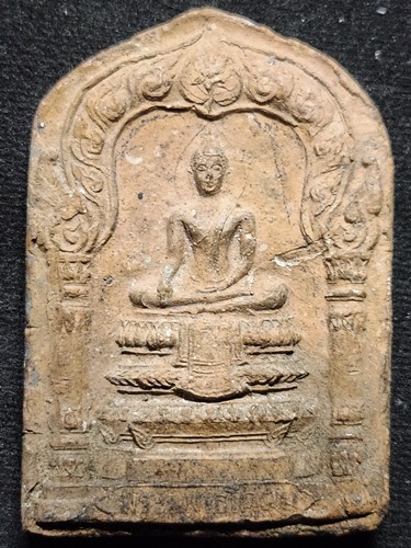 วัดไผ่โรงวัว (วัดโพธาราม)จ.สุพรรณบุรี พระพุทธโคดม พิมพ์ใหญ่ใบเสมา หลวงพ่อขอม 2505 เนื้อดิน