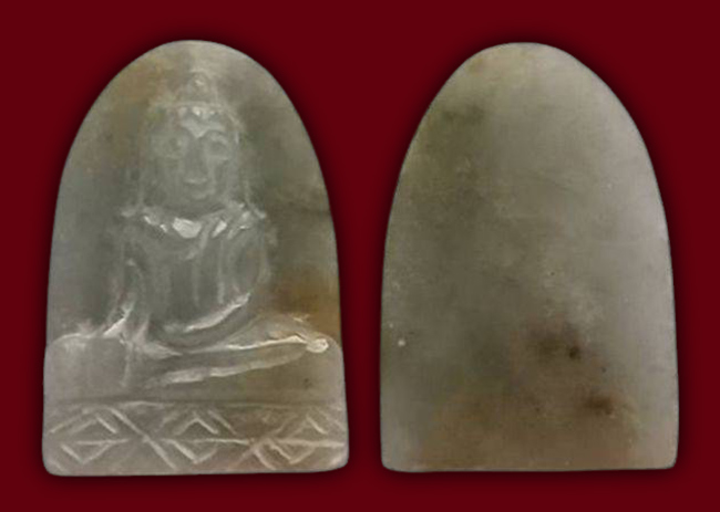 พระยอดขุนพล เนื้อหยกขาว วัดพระศรีอารย์ หลวงพ่ออุตตมะ วัดวังวิเวการามม ปลุกเสก ปี 2539(องค์ที่ 4)