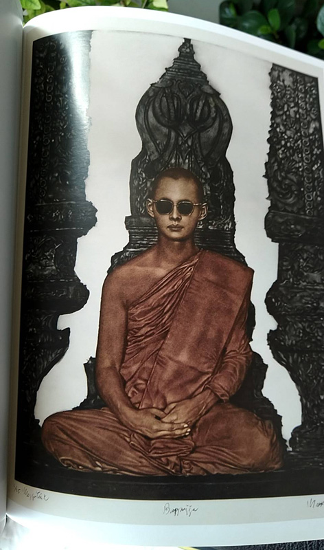 หนังสือ a day ปีที่ 17 ฉบับ 195 ประจำเดือนพฤศจิกายน 2559 ในหลวงร.9 ภาพปก: อังกฤษ อัจฉริยโสภณ