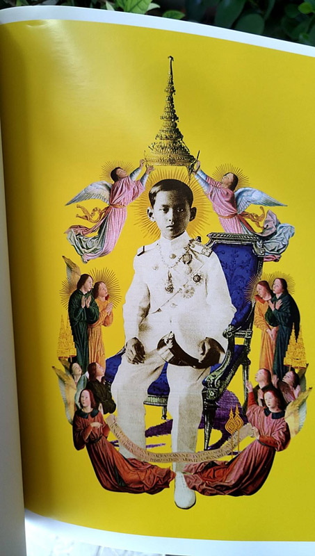 หนังสือ a day ปีที่ 17 ฉบับ 195 ประจำเดือนพฤศจิกายน 2559 ในหลวงร.9 ภาพปก: อังกฤษ อัจฉริยโสภณ