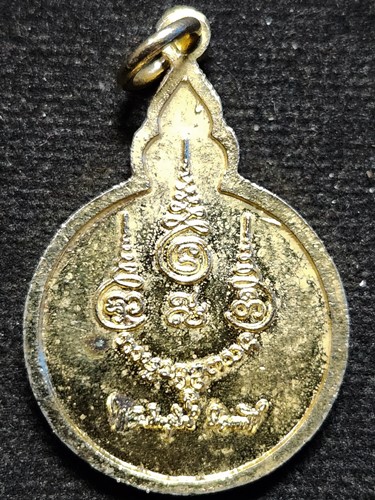 วัดสันปง เชียงใหม่ เหรียญลงยาพระเกศแก้วจุฬามณี 