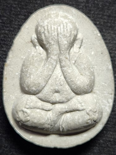 สุสานไตรลักษณ์ ลำปาง พระปิดตา อรหันต์ หลวงพ่อเกษม ปี 2535